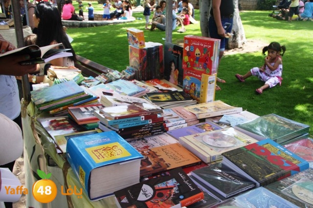 bazarnes2y601 (59).JPG